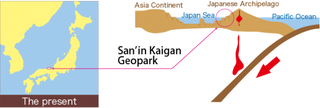 Learn about the formation of the Japanese archipelago  Kami-cho Geopark & Uminobunkakan