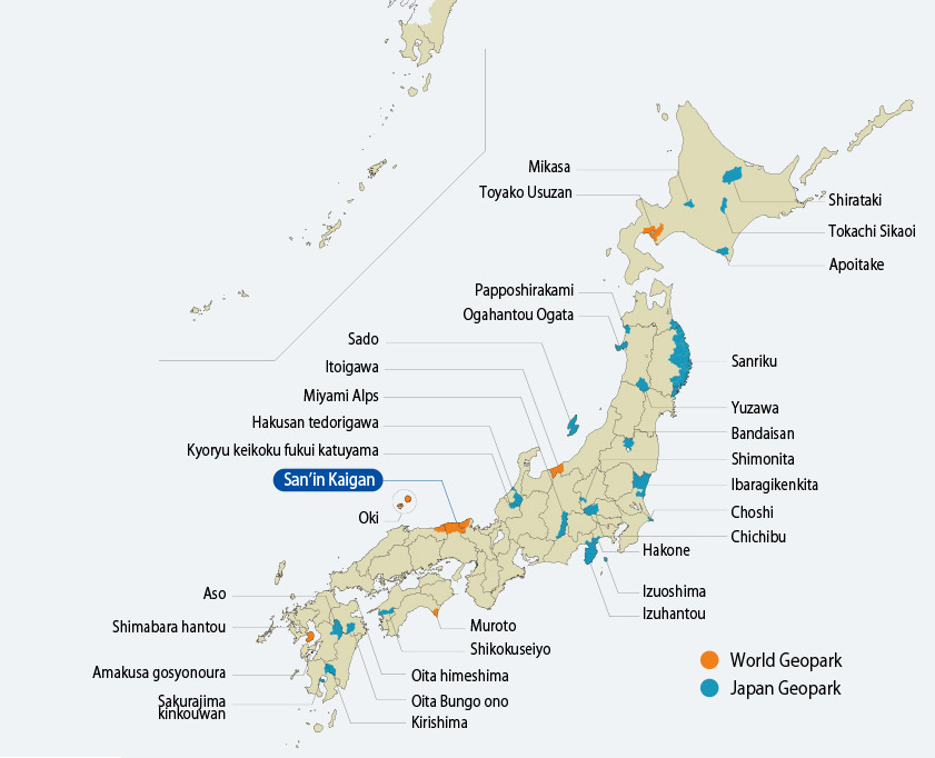 Geoparks explained | Kami-cho Geopark & Uminobunkakan